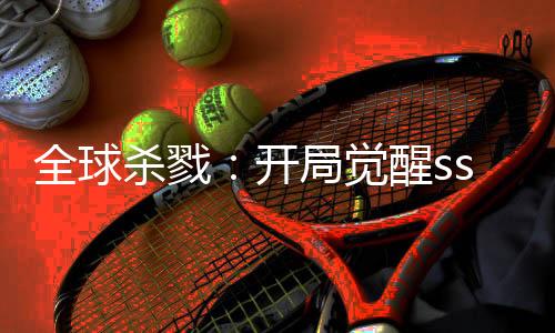 《年代亲妈重生，为炮灰儿女撑腰！》全文在线阅读