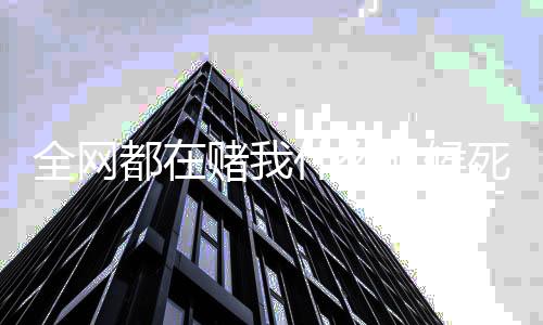 《被夺一切后她封神回归》全文在线阅读