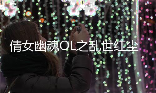 《夫人你马甲又掉了》全文在线阅读