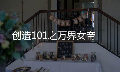 《致命偏宠》全文在线阅读