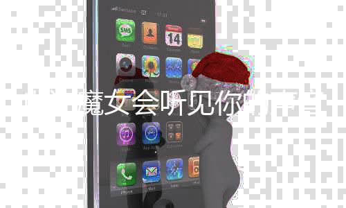 《年代亲妈重生，为炮灰儿女撑腰！》全文在线阅读