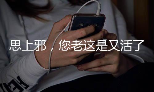 《替嫁随军第一晚，她就住进了医院》全文在线阅读