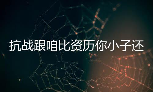 《致命偏宠》全文在线阅读