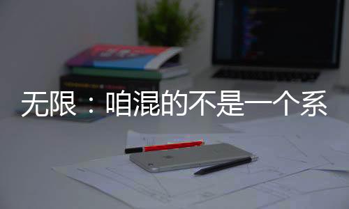 《预谋心动》全文在线阅读