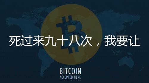 《许你万丈光芒好》全文在线阅读