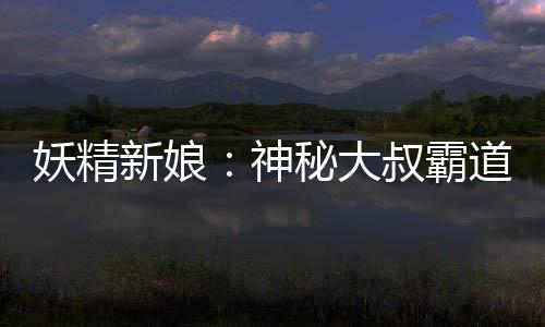 《预谋心动》全文在线阅读