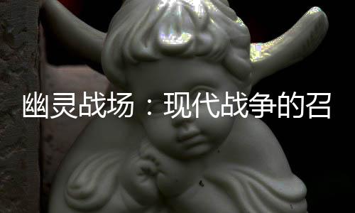 《别闹，薄先生！》全文在线阅读