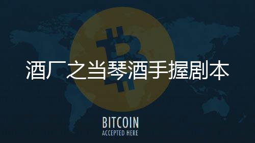 《绑定神豪系统后我成了豪门真千金》全文在线阅读