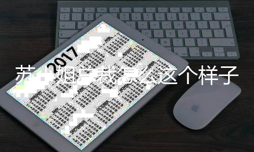 《穿书成恶毒女配，我创死霸总全家》全文在线阅读