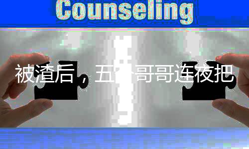《穿书成恶毒女配，我创死霸总全家》全文在线阅读